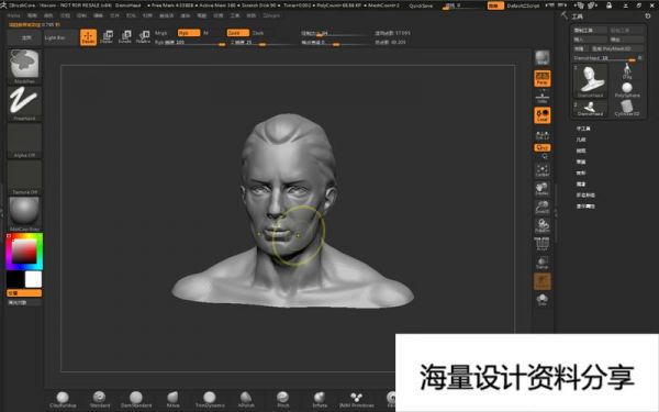 zbrush哪个版本（zbrush哪个版本最稳定）-图2