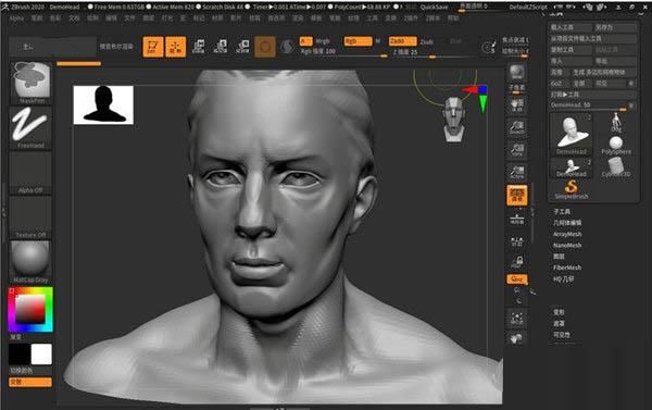 zbrush哪个版本（zbrush哪个版本最稳定）-图3