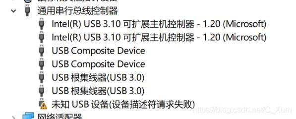 usb标准请求过程（请求usb设备描述）