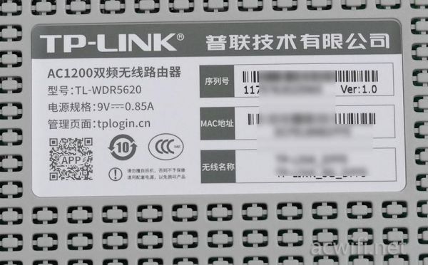 tplink云设备型号（tplinkapp支持设备型号）