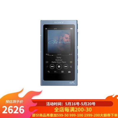 sony音乐播放设备（索尼音乐播放器app）-图3