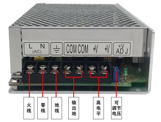 开关电源接线标准（开关电源接线视频教程）