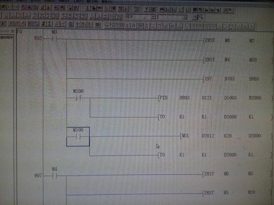 plc里怎么积分（plc积分程序编写）