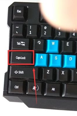 电脑键盘大写灯是哪个（电脑键盘大写灯是哪个按钮）-图2