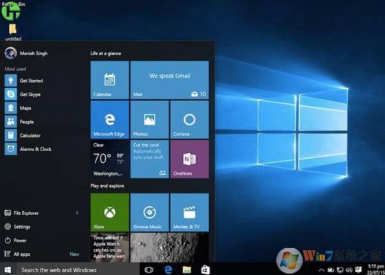 2017win10和win7哪个好（w10和w7系统哪个好用2019）-图3