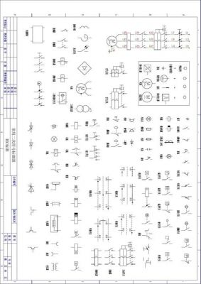 电气制图标准（电气制图标准规范有哪些）-图3