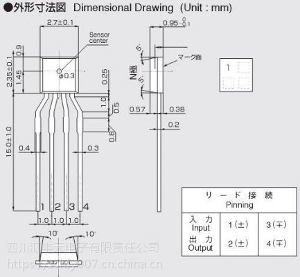 四脚霍尔怎么接线（四脚贴片霍尔接线）