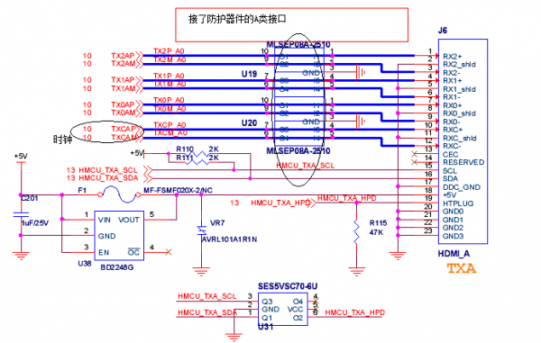 hdmi标准电路（hdmi接线图解）-图2