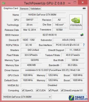 gtx860设备的简单介绍