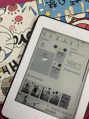 kindle如何注册设备（kindle如何注册账号）