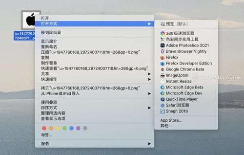 mac默认启动设置在哪个文件夹里（mac默认启动设置在哪个文件夹里面）