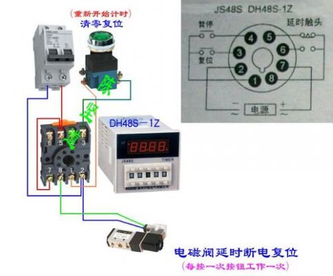 通电延时继电器怎么接的简单介绍