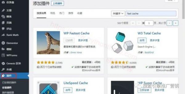 wp浏览器哪个好用吗（什么浏览器能打开wordpress）