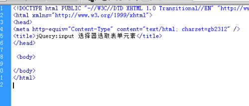 input用哪个选择器（input 选择器）