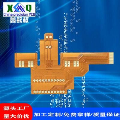 fpc排线检验标准（fpc排线用什么焊接到pcb）-图1