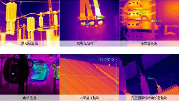 红外热成像检测外墙astm标准（建筑红外热像检测要求）-图2