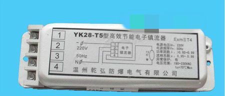 经过镇流器量电压怎么判断（直接测量镇流器功率如何接线）-图2