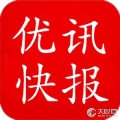 优时代怎么排单（时代优讯）-图1