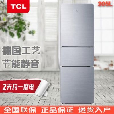 tcl温度计怎么设置（tclbcd205tf1温控怎么调节）