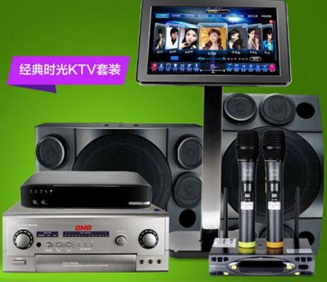 ktv设备图片大全（ktv 设备）-图1