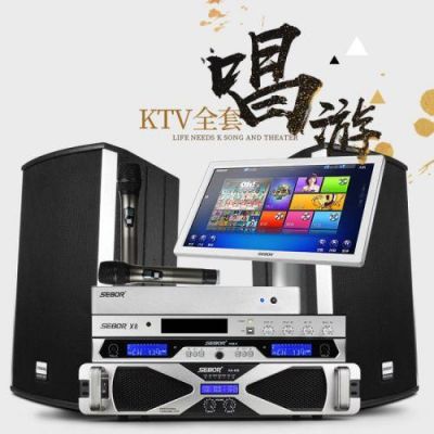 ktv设备图片大全（ktv 设备）-图2