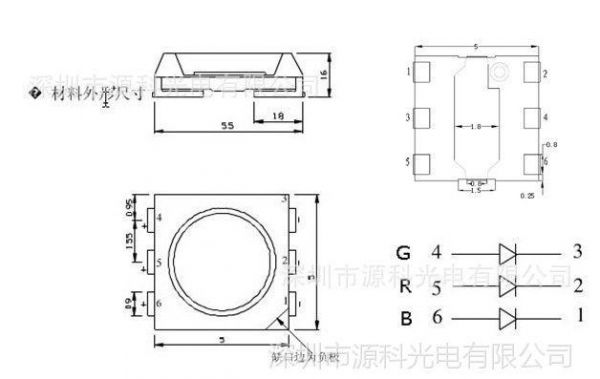 灯珠的W怎么算（灯珠怎么算瓦数）-图3