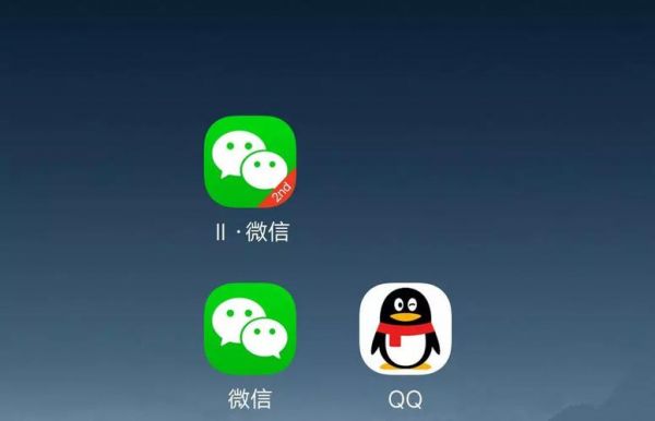 多设备同时微信（多台设备登录微信）-图2