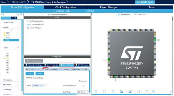 stm标准库hal库（stm32标准库和hal库选择）-图2