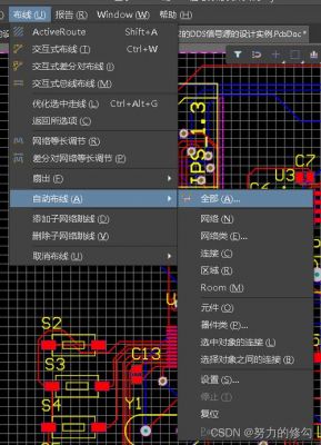 ad网格怎么设置成（ad20网格设置）-图3