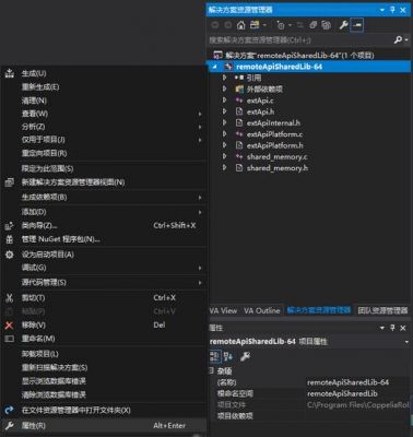 vs2017用哪个api（vs2017用哪一版）-图2