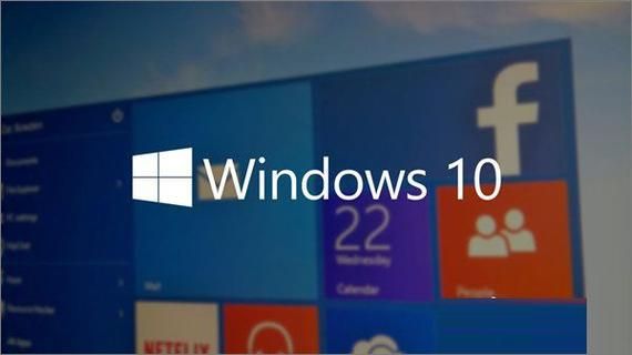 win10和win8哪个对硬件要求高（win10和win8哪个吃硬件）