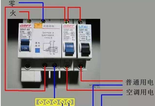 双相电怎么接线图（双相线是什么意思）-图2