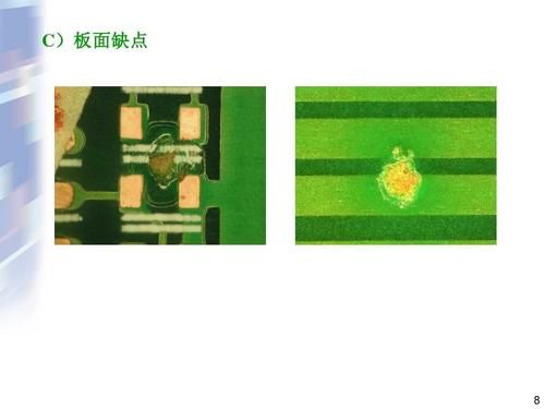 pcb孔径测试标准（pcb钻孔孔径偏小原因）-图3