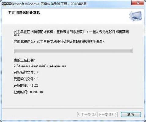 microsoft设备删除不了（microsoft删除设备有什么用）-图2