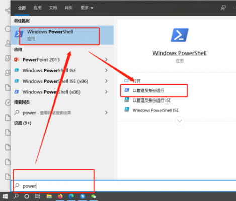 microsoft设备删除不了（microsoft删除设备有什么用）-图3