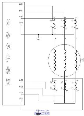 高压电机接线标准（高压电机接线标准规范）-图3