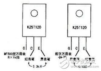 4558D怎么判断好坏（4825p 如何判断好坏）-图2