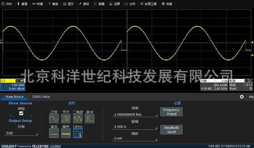 模拟示波器怎么调方波（模拟示波器怎么调方波波形）-图2