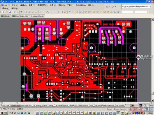 pcb怎么修改引脚（pcb引脚定义的显示和隐藏）-图2