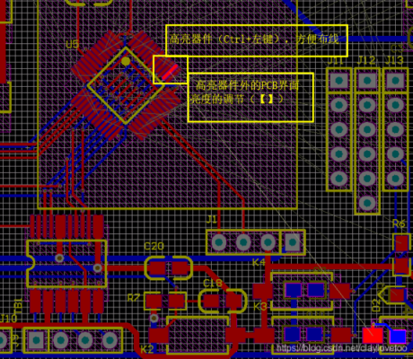 pcb怎么修改引脚（pcb引脚定义的显示和隐藏）