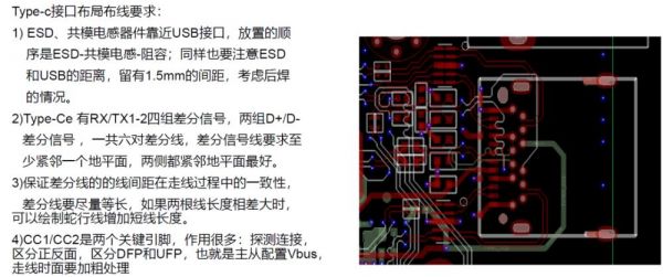 pcb怎么修改引脚（pcb引脚定义的显示和隐藏）-图3