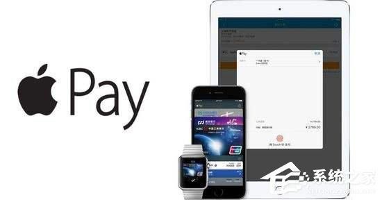 applepay设备支持（applepay支持paypal吗）