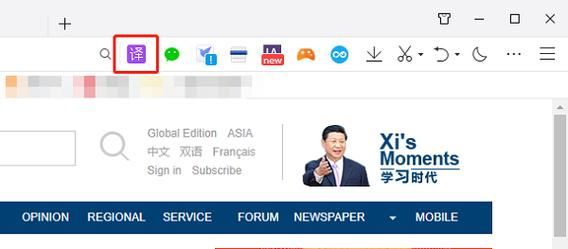 哪个浏览器带网页翻译功能（哪个浏览器有网页翻译的功能）
