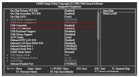 c禁用usb设备（禁用usb命令）