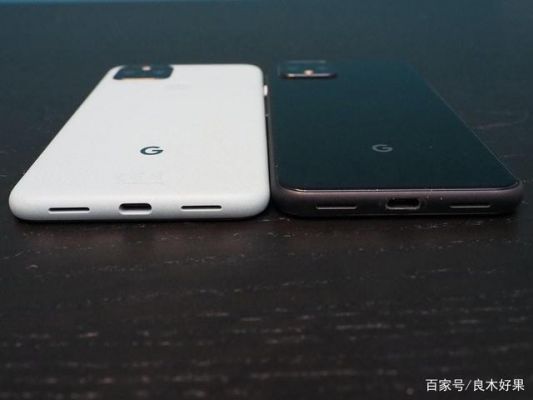 谷歌N6和谷歌X5哪个好（谷歌pixel4和pixel5哪个好）-图3