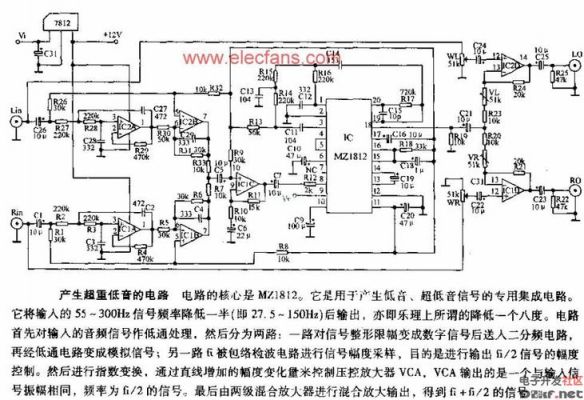 小音响电路怎么接（小音响电路图及工作原理）-图2