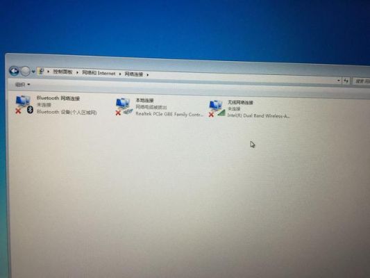 win7宽带连接找不到设备（win7宽带连接找不到设备怎么解决）-图2