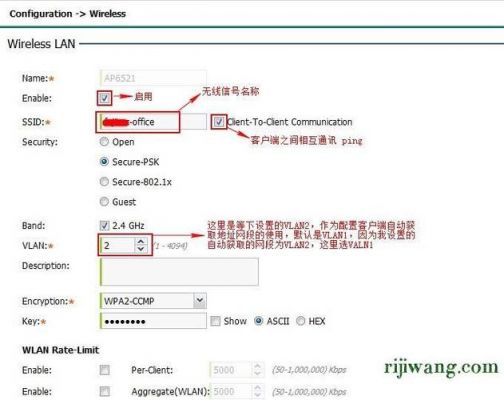 摩托罗拉宽带设备（摩托罗拉路由器设置网址）