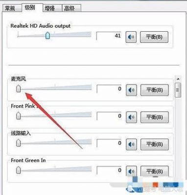 怎么去除音响电流声（如何去除音响电流声）-图2