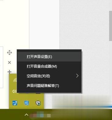 win10没有音频设备（windows没有音频设备）